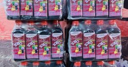 "Unlock Lagos' Secret: Nature's Power in a Bottle!"  natural vitality drinks, healthy beverage options, organic refreshment choices